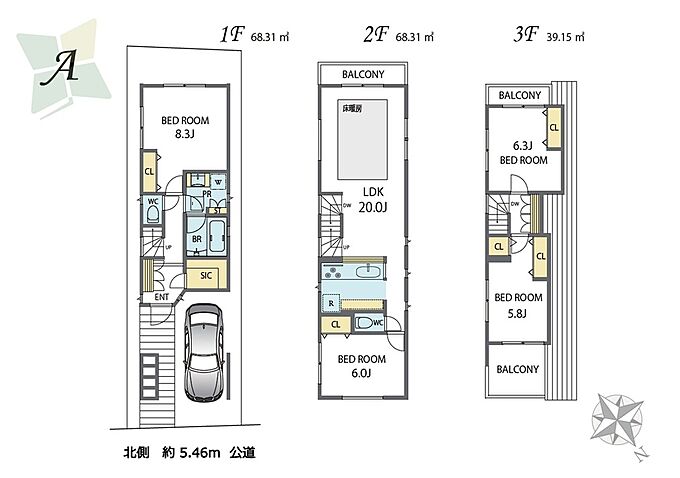 A号棟間取り