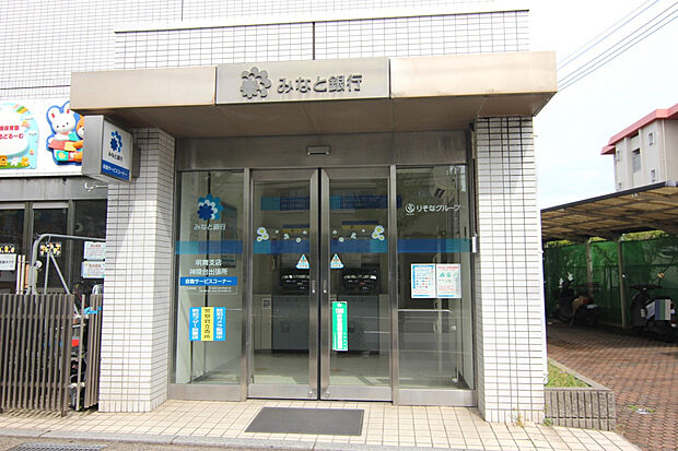 ◇みなと銀行神陵台出張所◇（約591m）
