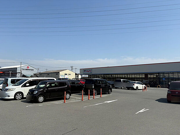 ☆マルアイ　米田店☆（約575m）