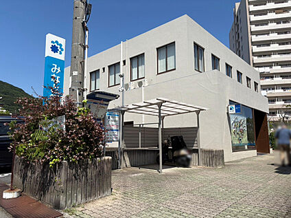 ◆みなと銀行高倉台支店◆ 434m