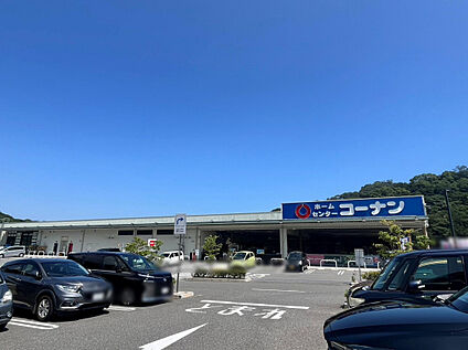 ◆コーナン須磨インター店◆ 396m