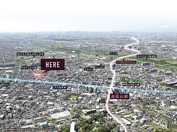 つくばエクスプレス利用で「秋葉原」駅まで直通約27分。土地区画整理事業によって、より暮らしやすい街へと進化を遂げた南流山エリアです。