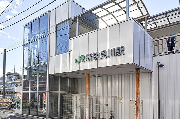 JR総武線「新検見川」駅（約1,650m）