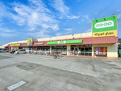 コープみらいコープ東深井店 360m