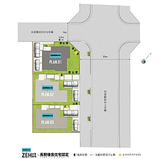 案内図