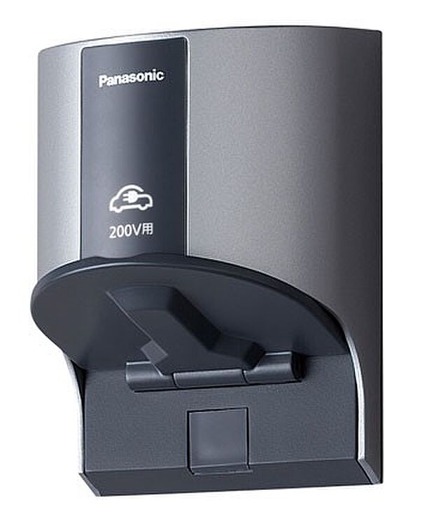 【EV・PHEV充電用屋外コンセント】EV・PHEV充電用屋外コンセント（200V）を標準装備しました。自宅に電気自動車用充電設備があることで、環境に配慮した次世代の自動車など、自家用車の選択の幅が広がります。