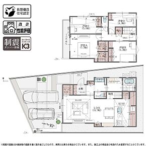 1号棟｜収納スペース豊富なスッキリ空間の家 