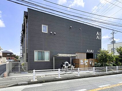 AIAI NURSERY 豊四季 380m