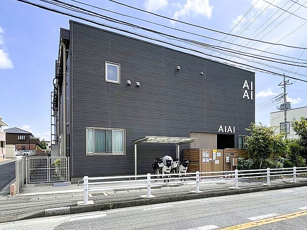 AIAI NURSERY 豊四季（約380m）