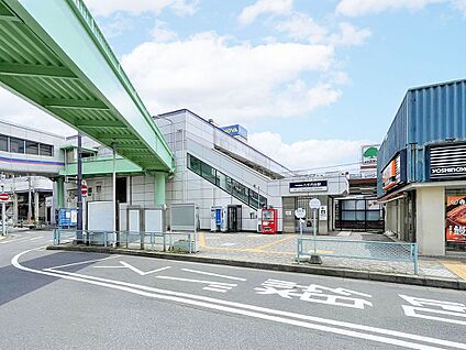 京成本線「八千代台」駅 1210m