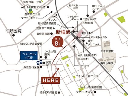 案内図
