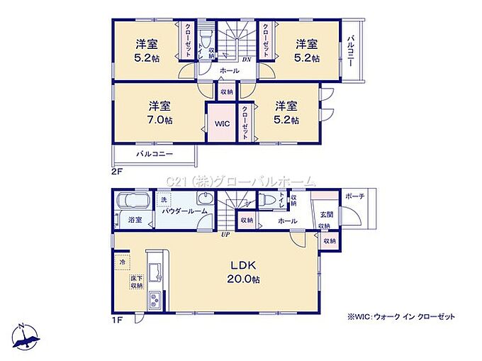 1号棟