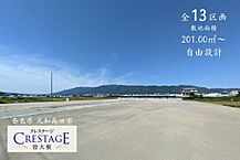 奈良県大和高田市曽大根635：物件画像