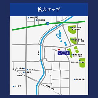 交通図
