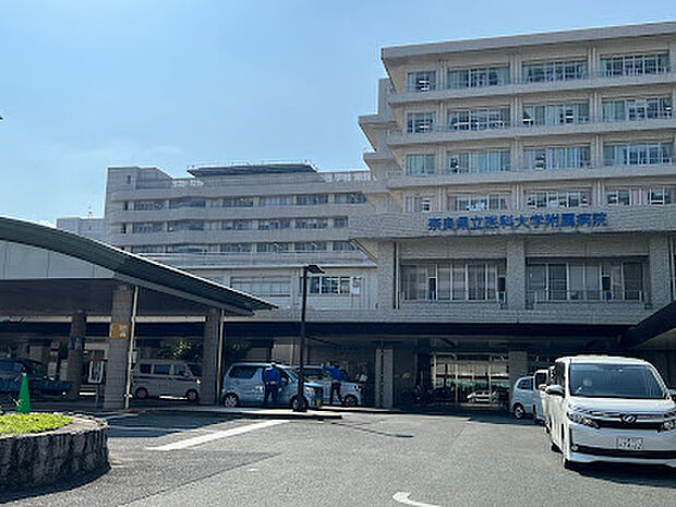 奈良県立医科大学付属病院(約3,900m)