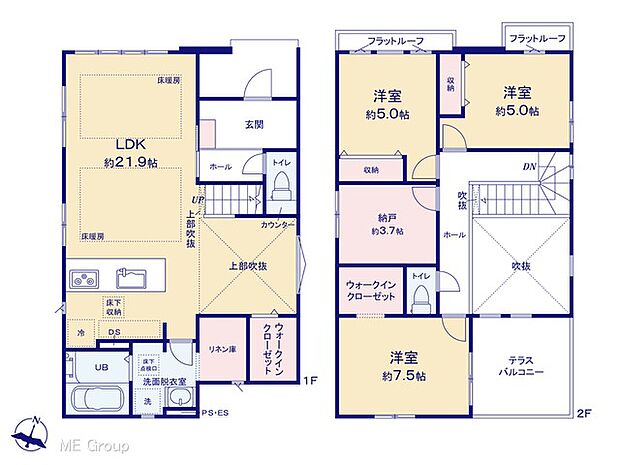 図面と異なる場合は現況を優先
