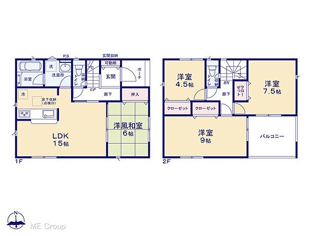 図面と異なる場合は現況を優先