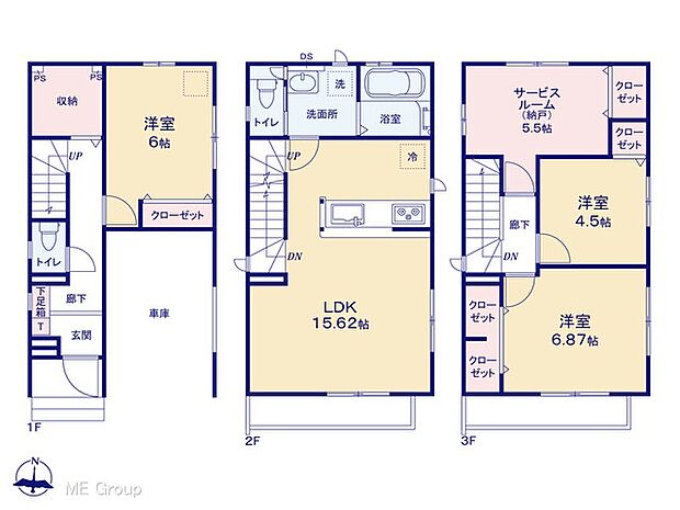 図面と異なる場合は現況を優先