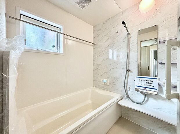 一日の疲れを癒やす大切なバスタイム。ゆっくりとお風呂を楽しんで疲れをとりたいですね！  