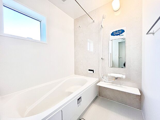 浴室乾燥機付きのバスルームでいつでも快適なバスタイムが楽しめます！