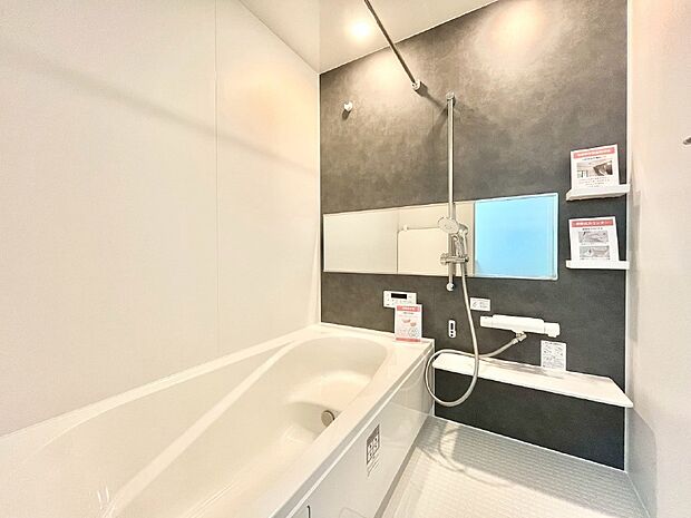 落ち着いた雰囲気でゆっくりお寛ぎいただけるバスルーム