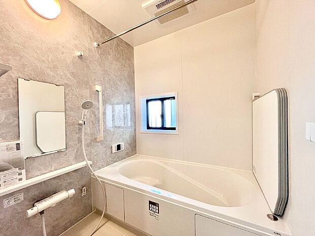 一日の疲れを癒やす大切なバスタイム。ゆっくりとお風呂を楽しんで疲れをとりたいですね！  