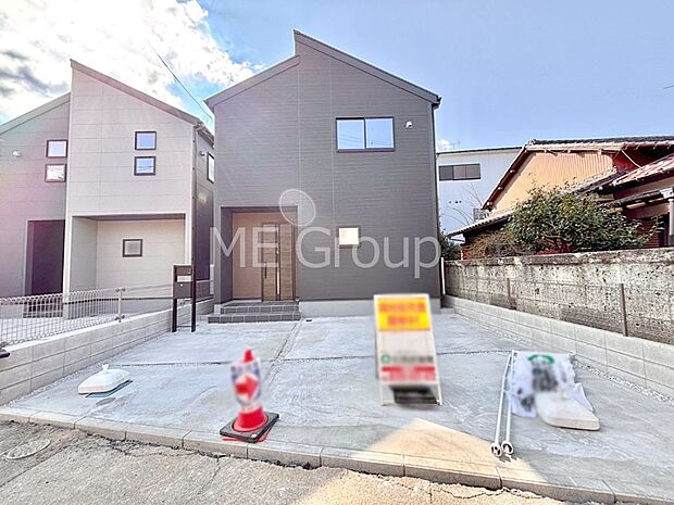 暮らしやすさと居心地の良さにこだわったシンプルで飽きのこないデザイン !