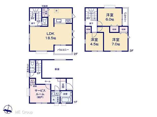 図面と異なる場合は現況を優先