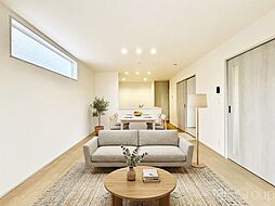 埼玉県久喜市栗原４丁目