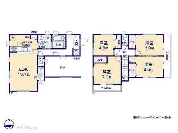 図面と異なる場合は現況を優先