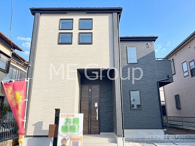 暮らしやすさと居心地の良さにこだわったシンプルで飽きのこないデザイン !