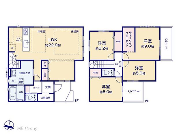図面と異なる場合は現況を優先