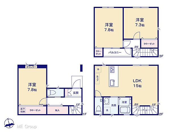 図面と異なる場合は現況を優先