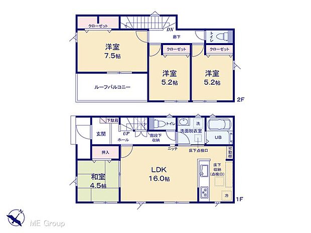 図面と異なる場合は現況を優先