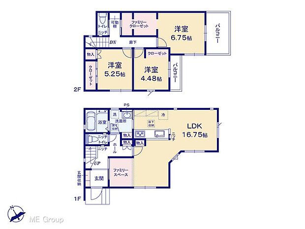 【3LDK】図面と異なる場合は現況を優先