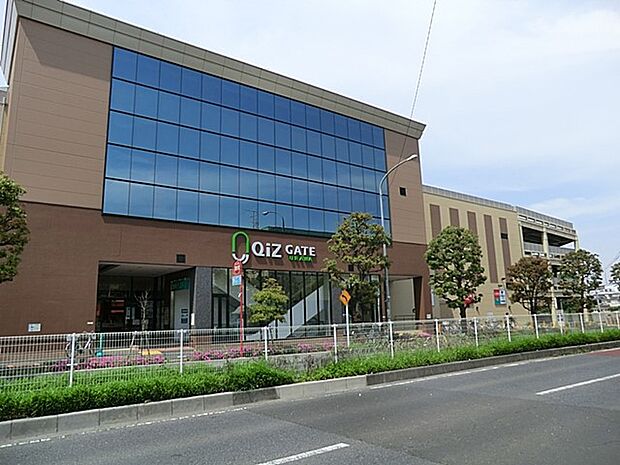 ロピア 浦和クイズゲート店(徒歩24分)