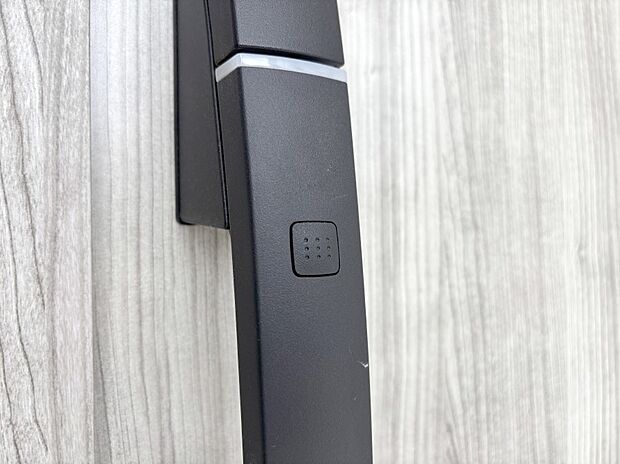 【スマートキー】スマートキーで快適な暮らしを実現