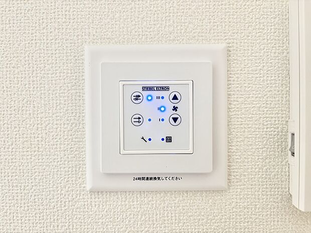 【熱交換換気システム】熱交換換気システム