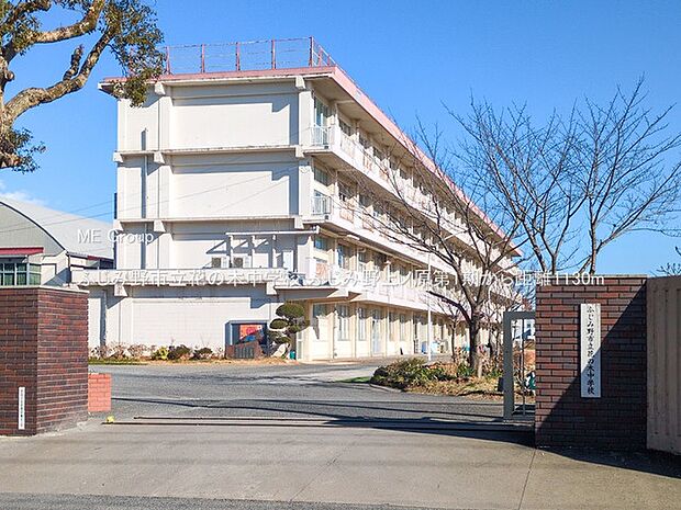 ふじみ野市立花の木中学校(約1,130m・徒歩15分)