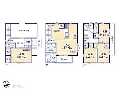 図面と異なる場合は現況を優先 