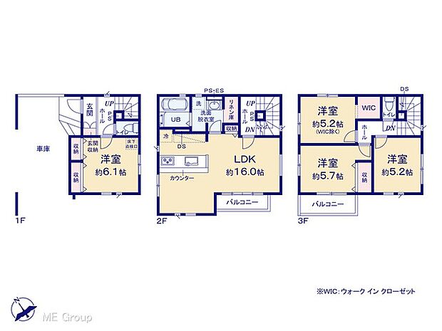 【4LDK】図面と異なる場合は現況を優先