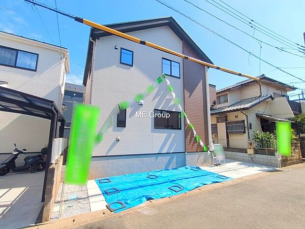 【現地外観写真】たっぷりの陽光と開放感に包まれる明るい住まい  