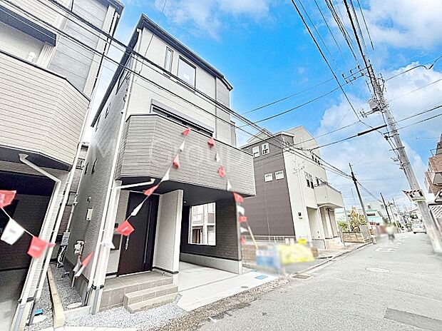 【前面道路含む現地写真】ここから始まる新生活を応援いたします