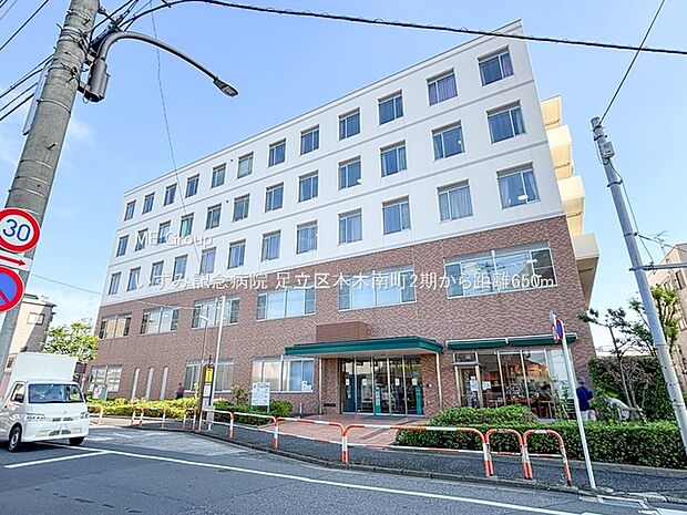 いずみ記念病院(約650m・徒歩9分)