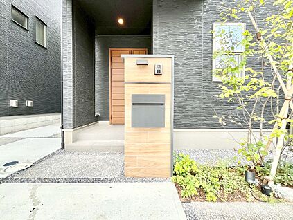 その他現地