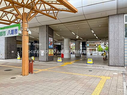 つくばエクスプレス「八潮」駅 約2310m(28分～29分)
