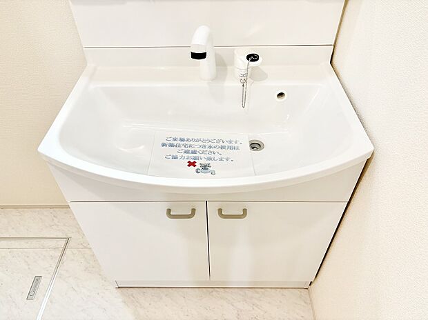 【その他設備(ハンドシャワー水栓)】ハンドシャワー付き!使いやすい洗面台。