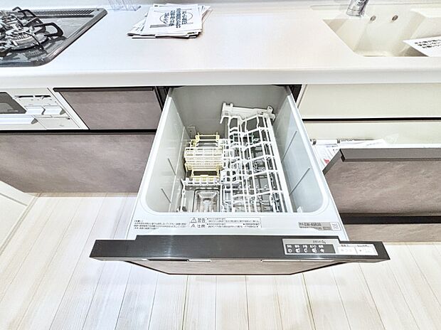 【その他設備(食洗機)】面倒なお片づけは食洗機にお任せ!家事の負担が減って、時間にも気持ちにもゆとりができます。