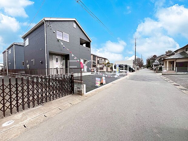 【前面道路含む現地写真】ここから始まる新生活を応援いたします