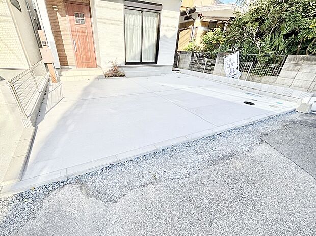 【駐車場】生活に欠かせない駐車スペース。